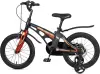 Детский велосипед Maxiscoo Cosmic Стандарт 16 2025 MSC-C1645 (мерцающий графит) icon 2