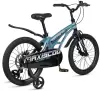 Детский велосипед Maxiscoo Cosmic Стандарт 18 2025 MSC-C1844 (стальной синий) icon 3