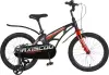 Детский велосипед Maxiscoo Cosmic Стандарт 18 2025 MSC-C1845 (мерцающий графит) icon