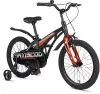 Детский велосипед Maxiscoo Cosmic Стандарт 18 2025 MSC-C1845 (мерцающий графит) icon 2