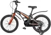 Детский велосипед Maxiscoo Cosmic Стандарт 18 2025 MSC-C1845 (мерцающий графит) icon 3