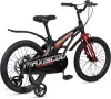 Детский велосипед Maxiscoo Cosmic Стандарт 18 2025 MSC-C1845 (мерцающий графит) icon 4