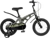 Детский велосипед Maxiscoo Cosmic Стандарт Плюс 14 2025 MSC-C1442 (темный малахит) icon