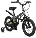 Детский велосипед Maxiscoo Cosmic Стандарт Плюс 14 2025 MSC-C1442 (темный малахит) icon 3