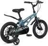 Детский велосипед Maxiscoo Cosmic Стандарт Плюс 14 2025 MSC-C1444 (стальной синий) icon 3