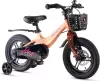 Детский велосипед Maxiscoo Jazz Pro 14 2025 MSC-J1441P (пудра) icon 4