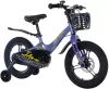 Детский велосипед Maxiscoo Jazz Pro 16 2024 MSC-J1631P (синий карбон) фото 2
