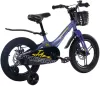 Детский велосипед Maxiscoo Jazz Pro 16 2024 MSC-J1631P (синий карбон) фото 3