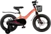 Детский велосипед Maxiscoo Jazz Pro 16 2025 MSC-J1641P (пудра) icon