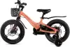 Детский велосипед Maxiscoo Jazz Pro 16 2025 MSC-J1641P (пудра) icon 2