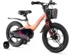 Детский велосипед Maxiscoo Jazz Pro 16 2025 MSC-J1641P (пудра) icon 3