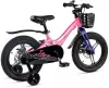 Детский велосипед Maxiscoo Jazz Pro 16 2025 MSC-J1642P (розовый сапфир) icon 2