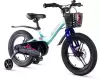 Детский велосипед Maxiscoo Jazz Pro 16 2025 MSC-J1644P (мятный) icon 2