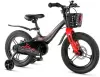Детский велосипед Maxiscoo Jazz Pro 16 2025 MSC-J1645P (обсидиан) icon 4