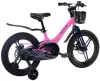 Детский велосипед Maxiscoo Jazz Pro 18 2024 MSC-J1832P (розовый матовый) фото 3
