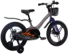 Детский велосипед Maxiscoo Jazz Pro 18 2024 MSC-J1835P (серый жемчуг) фото 3