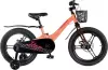 Детский велосипед Maxiscoo Jazz Pro 18 2025 MSC-J1841P (пудра) icon