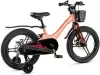 Детский велосипед Maxiscoo Jazz Pro 18 2025 MSC-J1841P (пудра) icon 2