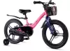 Детский велосипед Maxiscoo Jazz Pro 18 2025 MSC-J1842P (розовый сапфир) icon 2