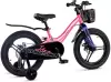 Детский велосипед Maxiscoo Jazz Pro 18 2025 MSC-J1842P (розовый сапфир) icon 4