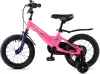 Детский велосипед Maxiscoo Jazz Стандарт Плюс 14 2025 MSC-J1442 (розовый сапфир) icon 3
