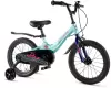 Детский велосипед Maxiscoo Jazz Стандарт Плюс 16 2025 MSC-J1644 (мятный) icon 2