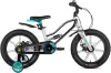 Детский велосипед Montasen MBS01-16SL (серебристый) icon