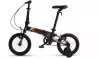 Детский велосипед Maxiscoo S007 Pro 2024 MSC-007-1409P (бронзовый) фото 4