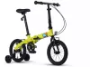 Детский велосипед Maxiscoo S007 Стандарт 2024 MSC-007-1401 (желтый) фото 2