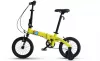Детский велосипед Maxiscoo S007 Стандарт 2024 MSC-007-1401 (желтый) фото 4