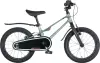 Детский велосипед Maxiscoo Shark Sport 16 2025 MSC-SH1641 (графит) icon