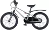 Детский велосипед Maxiscoo Shark Sport 16 2025 MSC-SH1841 (графит) icon 3