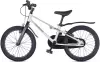 Детский велосипед Maxiscoo Shark Sport 18 2025 MSC-SH1842 (серый жемчуг) icon 4