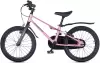 Детский велосипед Maxiscoo Shark Sport 18 2025 MSC-SH1843 (розовый жемчуг) icon 3
