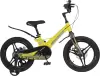 Детский велосипед Maxiscoo Space Deluxe 16 2025 MSC-S1641D (желтый матовый) icon