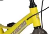 Детский велосипед Maxiscoo Space Deluxe 16 2025 MSC-S1641D (желтый матовый) icon 7