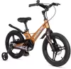 Детский велосипед Maxiscoo Space Deluxe 16 2025 MSC-S1644D (оранжевый топаз) icon 3