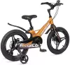 Детский велосипед Maxiscoo Space Deluxe 16 2025 MSC-S1644D (оранжевый топаз) icon 4