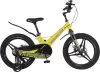 Детский велосипед Maxiscoo Space Deluxe 18 2025 MSC-S1841D (желтый матовый) icon