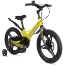 Детский велосипед Maxiscoo Space Deluxe 18 2025 MSC-S1841D (желтый матовый) icon 2