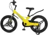 Детский велосипед Maxiscoo Space Deluxe 18 2025 MSC-S1841D (желтый матовый) icon 3