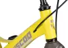 Детский велосипед Maxiscoo Space Deluxe 18 2025 MSC-S1841D (желтый матовый) icon 7