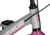 Детский велосипед Maxiscoo Space Deluxe Plus 14 2025 MSC-S1443D (серый жемчуг) icon 6