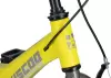 Детский велосипед Maxiscoo Space Стандарт 16 2025 MSC-S1641 (желтый матовый) icon 5