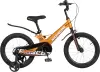 Детский велосипед Maxiscoo Space Стандарт 16 2025 MSC-S1644 (оранжевый топаз) icon