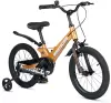 Детский велосипед Maxiscoo Space Стандарт 16 2025 MSC-S1644 (оранжевый топаз) icon 3