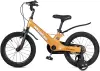 Детский велосипед Maxiscoo Space Стандарт 16 2025 MSC-S1644 (оранжевый топаз) icon 4