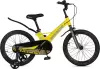 Детский велосипед Maxiscoo Space Стандарт 18 2025 MSC-S1841 (желтый матовый) icon