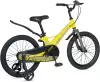 Детский велосипед Maxiscoo Space Стандарт 18 2025 MSC-S1841 (желтый матовый) icon 3