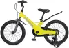 Детский велосипед Maxiscoo Space Стандарт 18 2025 MSC-S1841 (желтый матовый) icon 4